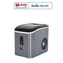 Worldtech เครื่องทำน้ำแข็ง ความจุ 2 ลิตร รุ่น WT-IM700 - Worldtech, Worldtech