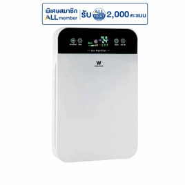 Worldtech เครื่องฟอกอากาศ ขนาด 30 - 40 ตร.ม รุ่น WT-P40 - Worldtech, เครื่องใช้ไฟฟ้าภายในบ้าน