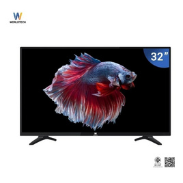 Worldtech ทีวี 32 นิ้ว LED TV Analog HD Ready รุ่น WT-LED3202 (WTTVAL32HDR220000A) - Worldtech, ทีวี