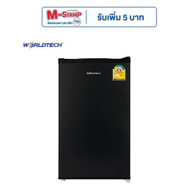 Worldtech ตู้เย็นตู้เย็นเล็ก 3.3Q รุ่น WT-RF101 - สีดำ - Worldtech, Sale กระหน่ำ โปรฉ่ำลดแรง ตู้เย็น&เครื่องทำน้ำแข็ง