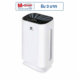 Worldtech เครื่องฟอกอากาศ ขนาด 40 - 50 ตร.ม รุ่น WT-P50 - Worldtech, เครื่องฟอกอากาศ