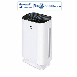 Worldtech เครื่องฟอกอากาศ ขนาด 40 - 50 ตร.ม รุ่น WT-P50 - Worldtech, เครื่องฟอกอากาศ