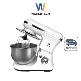 Worldtech เครื่องผสมอาหาร 5ลิตร รุ่น WT-SM50 - Worldtech, เครื่องผสมอาหาร