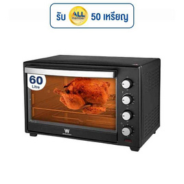 Worldtech เตาอบไฟฟ้า ขนาด 60 ลิตร รุ่น WT-OV60L_BLK - Worldtech, เตาอบไฟฟ้า