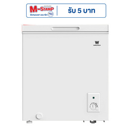 Worldtech ตู้แช่ฝาทึบ ขนาด 66 ลิตร รุ่น WT-FZ70 - Worldtech, เครื่องทำน้ำแข็ง