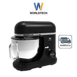 Worldtech เครื่องผสมอาหาร 7ลิตร รุ่น WT-SM70 - Worldtech, เครื่องผสมอาหาร