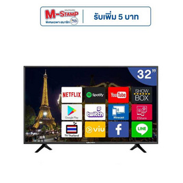 Worldtech Android Smart TV HD Ready ขนาด 32 นิ้ว รุ่น WT-LED3201 (WTTVSM32HDR210000A) - Worldtech, สินค้าเครื่องใช้ไฟฟ้า ผ่อน 0%