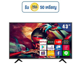 Worldtech Android TV FULL HD ขนาด 43 นิ้ว รุ่น WT-LED4001 (WTTVSM43FHD210000A) - Worldtech, ทีวี