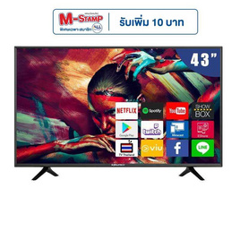 Worldtech Android TV FULL HD ขนาด 43 นิ้ว รุ่น WT-LED4001 (WTTVSM43FHD210000A) - Worldtech, Worldtech