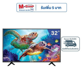 Worldtech Digital LED TV HD Ready ขนาด 32 นิ้ว รุ่น WT-LED3201DVBT (WTTVDG32HDR210000) - Worldtech, ขนาดทีวี  30 - 49 นิ้ว