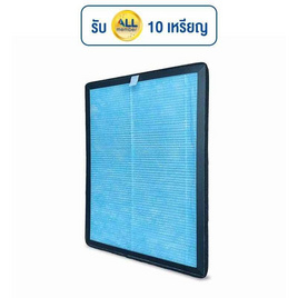 Worldtech ไส้กรองเครื่องฟอก รุ่น P30 - Worldtech, ไส้กรองอากาศ
