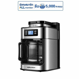 Worldtech เครื่องชงเมล็ดกาแฟอัตโนมัติ รุ่น WT-CM315T - Worldtech, Worldtech