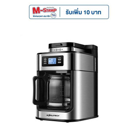 Worldtech เครื่องชงเมล็ดกาแฟอัตโนมัติ รุ่น WT-CM315T - Worldtech, เครื่องชงกาแฟและชา