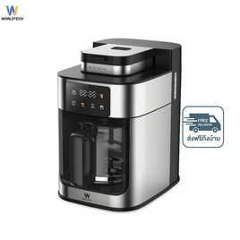 Worldtech เครื่องชงกาแฟและชา  รุ่น WT-CM315T - Worldtech, เครื่องชงกาแฟและชา