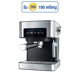 Worldtech เครื่องชงกาแฟเอสเพรสโซ่ รุ่น WT-CM404 - Worldtech, เครื่องชงกาแฟและชา