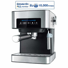 Worldtech เครื่องชงกาแฟเอสเพรสโซ่ รุ่น WT-CM404 - Worldtech, Worldtech