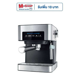 Worldtech เครื่องชงกาแฟเอสเพรสโซ่ รุ่น WT-CM404 - Worldtech, เครื่องใช้ไฟฟ้าขนาดเล็ก