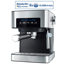 Worldtech เครื่องชงกาแฟเอสเพรสโซ่ รุ่น WT-CM404 - Worldtech, เครื่องชงกาแฟและชา