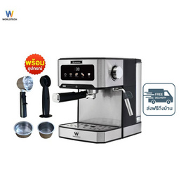 Worldtech เครื่องชงกาแฟและชา  รุ่น WT-CM404 - Worldtech, เครื่องชงกาแฟและชา