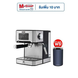 Worldtech เครื่องชงกาแฟเอสเปรสโซ่ รุ่น WT-CM404 + เครื่องบดเมล็ดกาแฟ150Cดำ - Worldtech, เครื่องใช้ไฟฟ้า