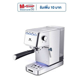 Worldtech เครื่องชงกาแฟเอสเพรสโซ่ รุ่น WT-CM405 - Worldtech, เครื่องใช้ไฟฟ้าขนาดเล็ก