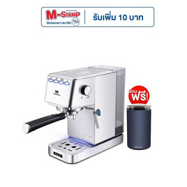 Worldtech เครื่องชงกาแฟเอสเปรสโซ่ รุ่น WT-CM405 + เครื่องบดเมล็ดกาแฟ150Cดำ - Worldtech, เครื่องใช้ไฟฟ้าขนาดเล็ก