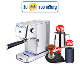 Worldtech เครื่องชงกาแฟเอสเปรสโซ่ รุ่น WT-CM405 + เครื่องบดเมล็ดกาแฟ150Cดำ + ACC - Worldtech, เครื่องชงกาแฟและชา