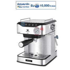 Worldtech เครื่องชงกาแฟเอสเพรสโซ่ รุ่น WT-CM406 - Worldtech, เครื่องชงกาแฟและชา