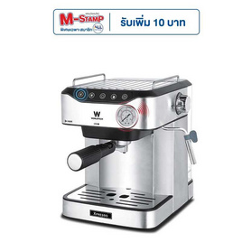 Worldtech เครื่องชงกาแฟเอสเพรสโซ่ รุ่น WT-CM406 - Worldtech, เครื่องใช้ไฟฟ้าขนาดเล็ก