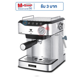 Worldtech เครื่องชงกาแฟเอสเพรสโซ่ รุ่น WT-CM406 - Worldtech, เครื่องชงกาแฟและชา