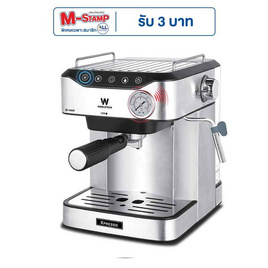 Worldtech เครื่องชงกาแฟเอสเพรสโซ่ รุ่น WT-CM406 - Worldtech, เครื่องชงกาแฟและชา