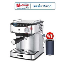 Worldtech เครื่องชงกาแฟเอสเปรสโซ่ รุ่น WT-CM406 + เครื่องบดเมล็ดกาแฟ150Cดำ - Worldtech, เครื่องใช้ไฟฟ้า