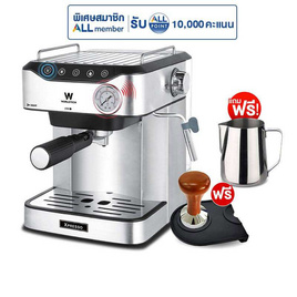 Worldtech เครื่องชงกาแฟเอสเปรสโซ่ รุ่น WT-CM406 + ACC - Worldtech, เครื่องชงกาแฟและชา