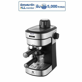 Worldtech เครื่องชงกาแฟเอสเพรสโซ่ รุ่น WT-CM8 - Worldtech, Worldtech