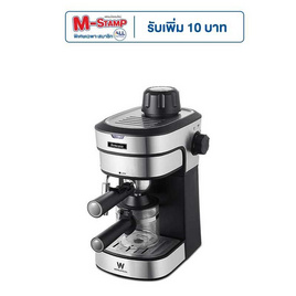 Worldtech เครื่องชงกาแฟเอสเพรสโซ่ รุ่น WT-CM8 - Worldtech, เครื่องใช้ไฟฟ้าขนาดเล็ก