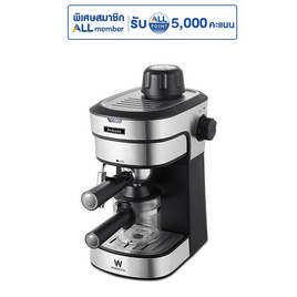 Worldtech เครื่องชงกาแฟเอสเพรสโซ่ รุ่น WT-CM8 - Worldtech, เครื่องชงกาแฟและชา