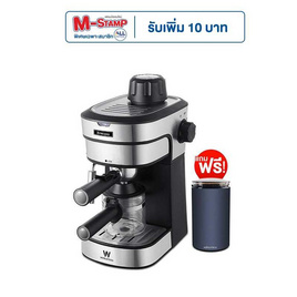 Worldtech เครื่องชงกาแฟเอสเปรสโซ่ รุ่น WT-CM8 + เครื่องบดเมล็ดกาแฟ150Cดำ - Worldtech, เครื่องใช้ไฟฟ้าขนาดเล็ก