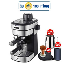 Worldtech เครื่องชงกาแฟเอสเปรสโซ่ รุ่น WT-CM8 + เครื่องบดเมล็ดกาแฟ150Cดำ + ACC - Worldtech, เครื่องชงกาแฟและชา