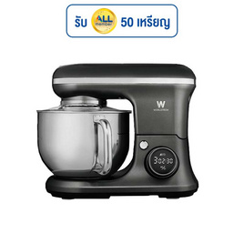 Worldtech เครื่องผสมอาหารอเนกประสงค์ รุ่น WT-SM55 - Worldtech, เครื่องใช้ไฟฟ้า