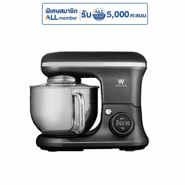 Worldtech เครื่องผสมอาหารอเนกประสงค์ รุ่น WT-SM55 - Worldtech, Worldtech