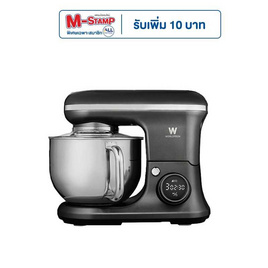 Worldtech เครื่องผสมอาหารอเนกประสงค์ รุ่น WT-SM55 - Worldtech, เครื่องปั่น