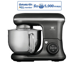 Worldtech เครื่องผสมอาหารอเนกประสงค์ รุ่น WT-SM55 - Worldtech, Worldtech