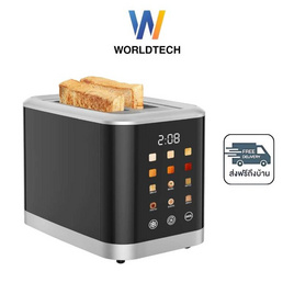 Worldtech เครื่องปิ้งขนมปัง  รุ่น WT-TA01311 - Worldtech, เครื่องปิ้งขนมปัง