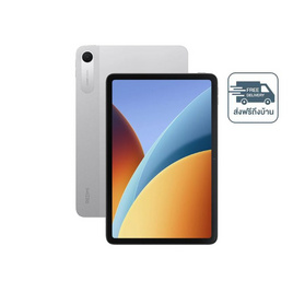 XIAOMI REDMI PAD2 9.7 WIFI 4/128 GB - Xiaomi, Xiaomi
