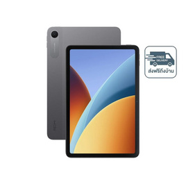 XIAOMI REDMI PAD2 9.7 WIFI 4/64 GB - Xiaomi, Xiaomi