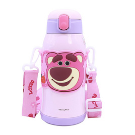 X&W กระบอกน้ำสแตนเลส 600 ML ล็อตโซ่ - X&W, ห้องครัวและอุปกรณ์