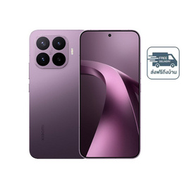 Xiaomi 17T PRO 5G - Xiaomi, สมาร์ทวอทช์