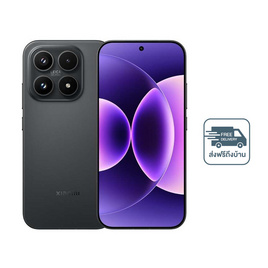 Xiaomi 17 5G (Ram 12 Gb , Rom 512 Gb) - Xiaomi, สินค้าใหม่