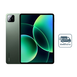 Xiaomi Pad 8 Pro Wifi (Ram 8 Gb , Rom 256 Gb) - Xiaomi, แท็บเล็ต