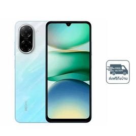 Xiaomi Redmi A5 (Ram 4 Gb , Rom 128 Gb) - Xiaomi, มือถือและอุปกรณ์ไอที